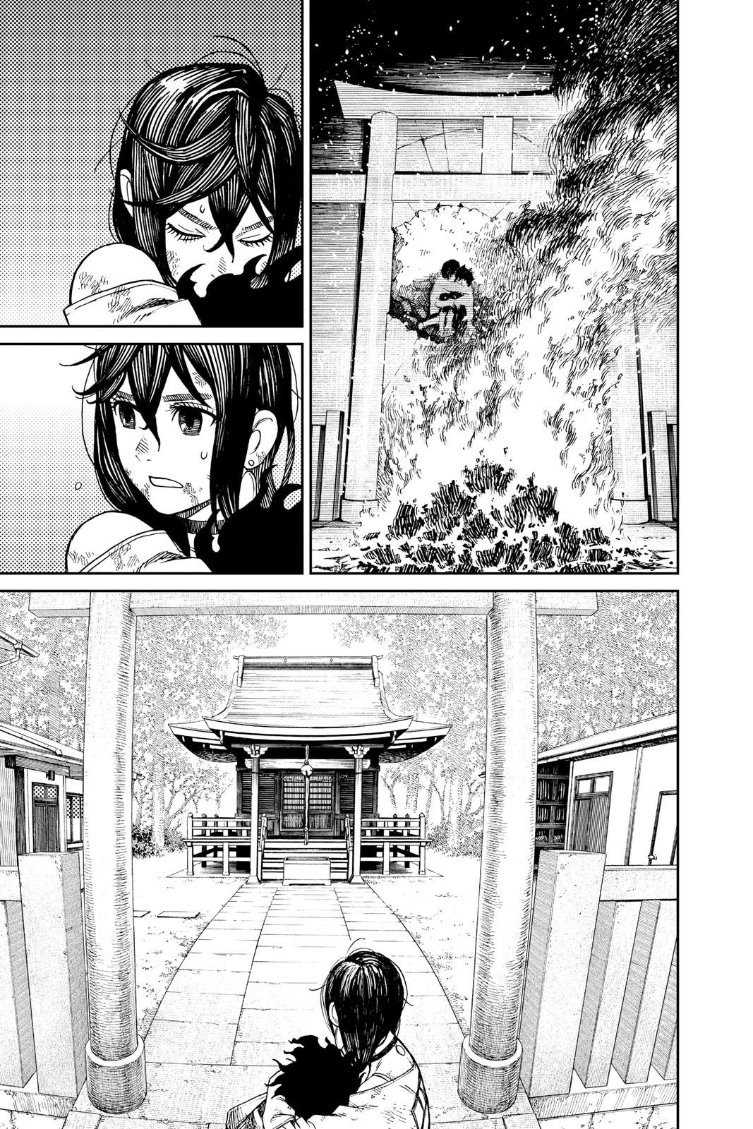 Chapter image 47