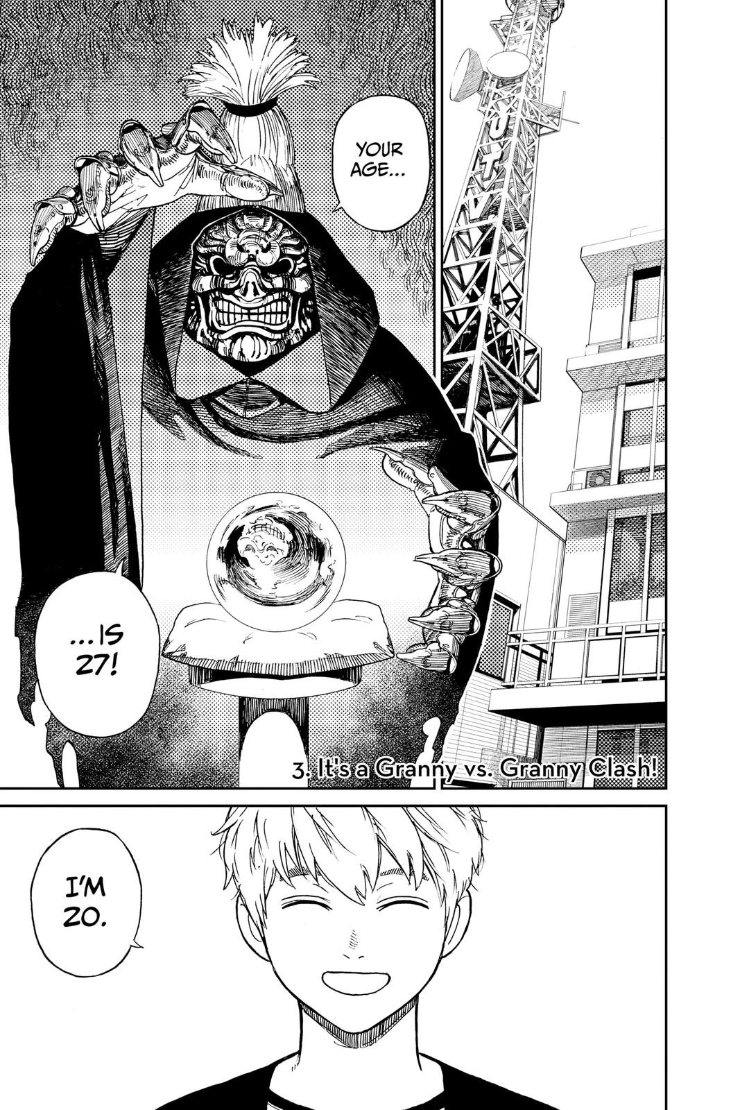 Chapter image 1