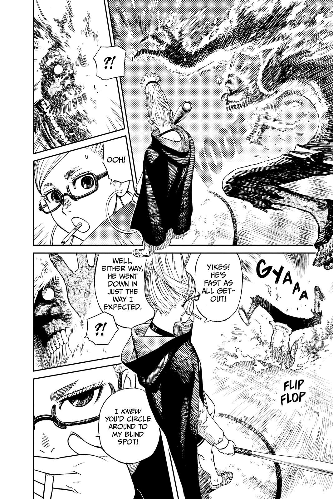Chapter image 10