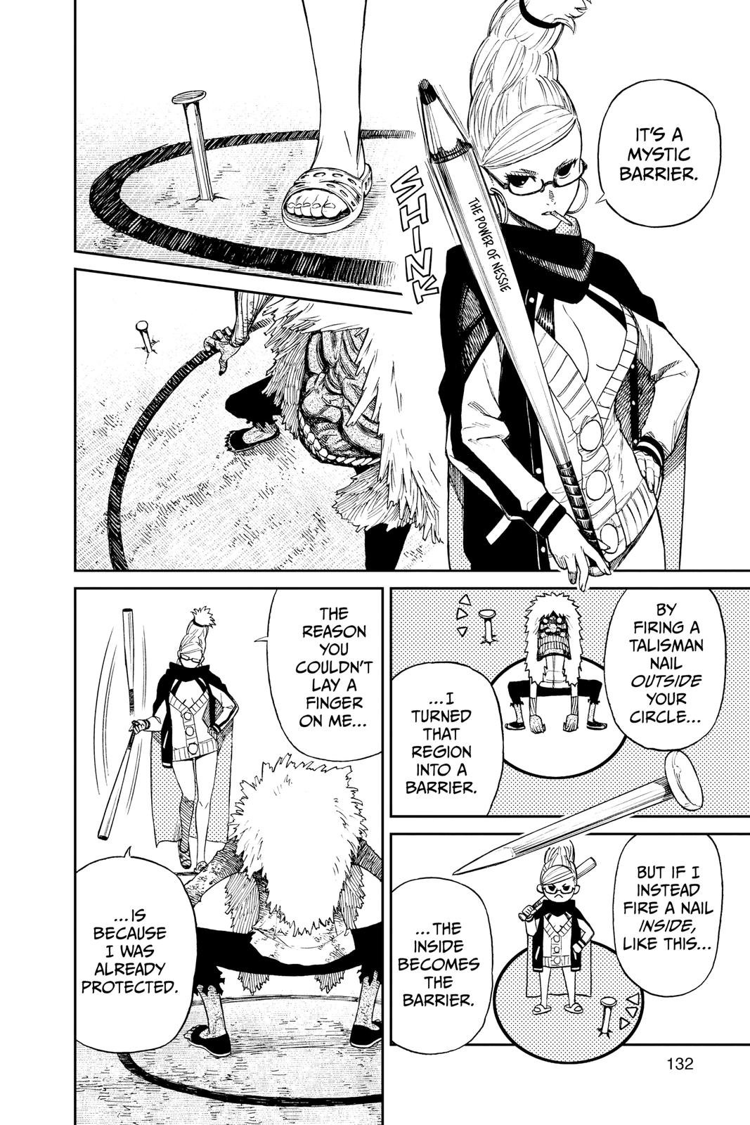Chapter image 12