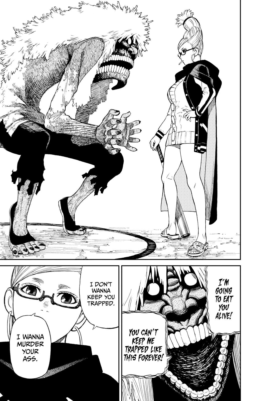 Chapter image 13