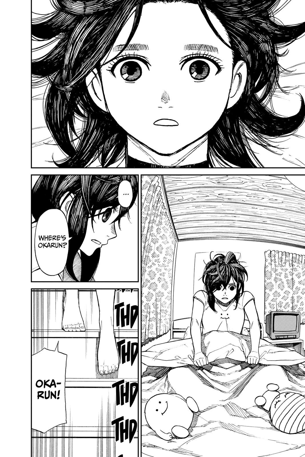 Chapter image 16
