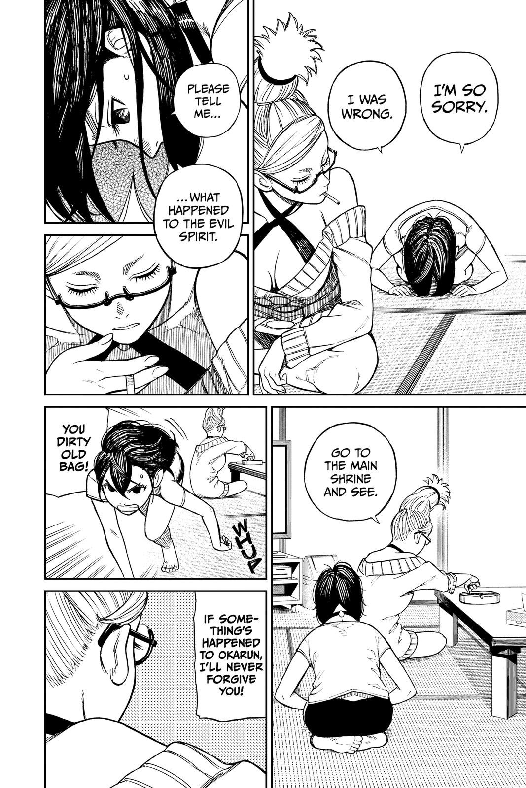 Chapter image 20