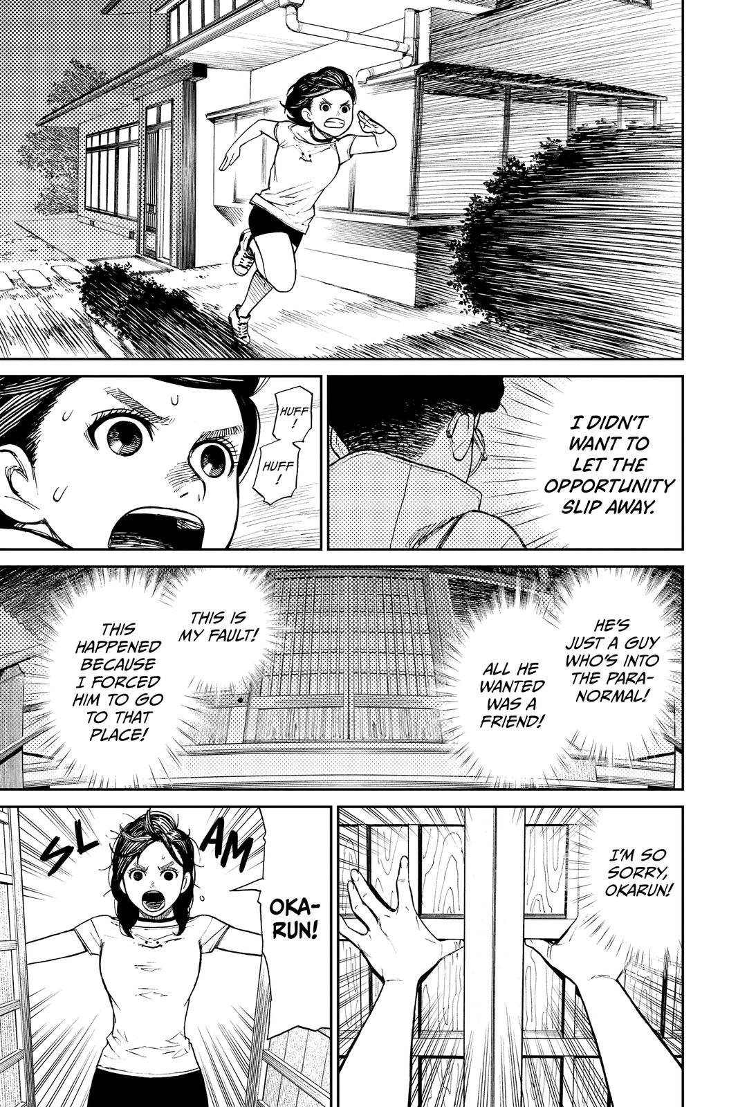 Chapter image 21