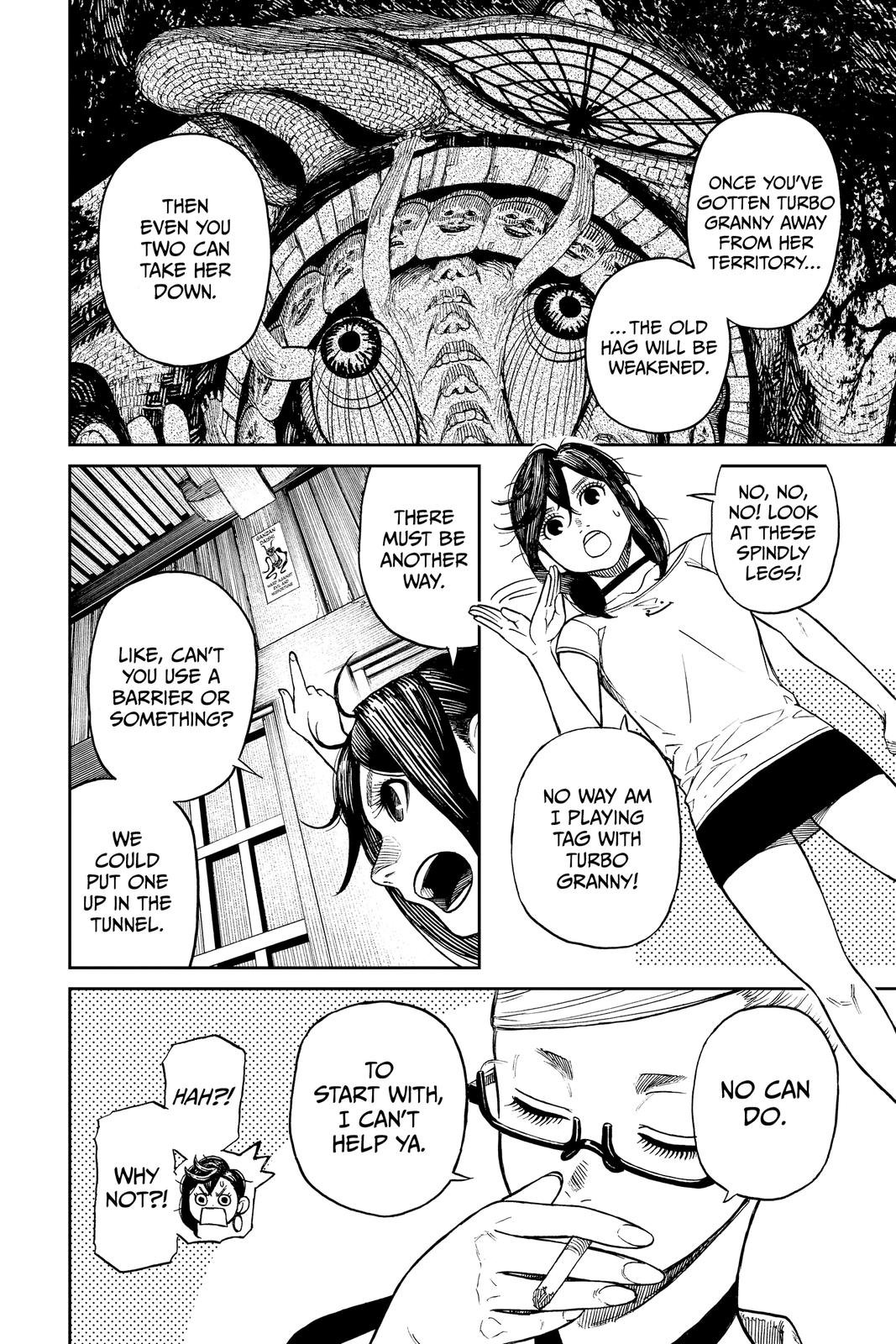 Chapter image 32