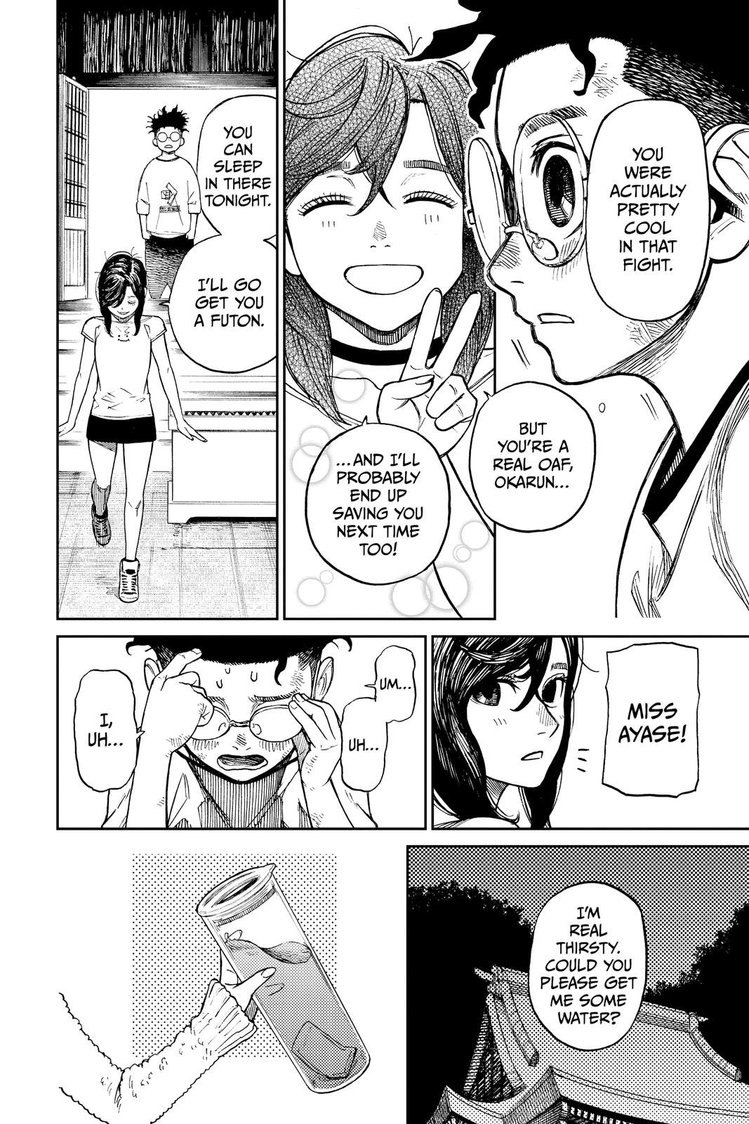 Chapter image 38