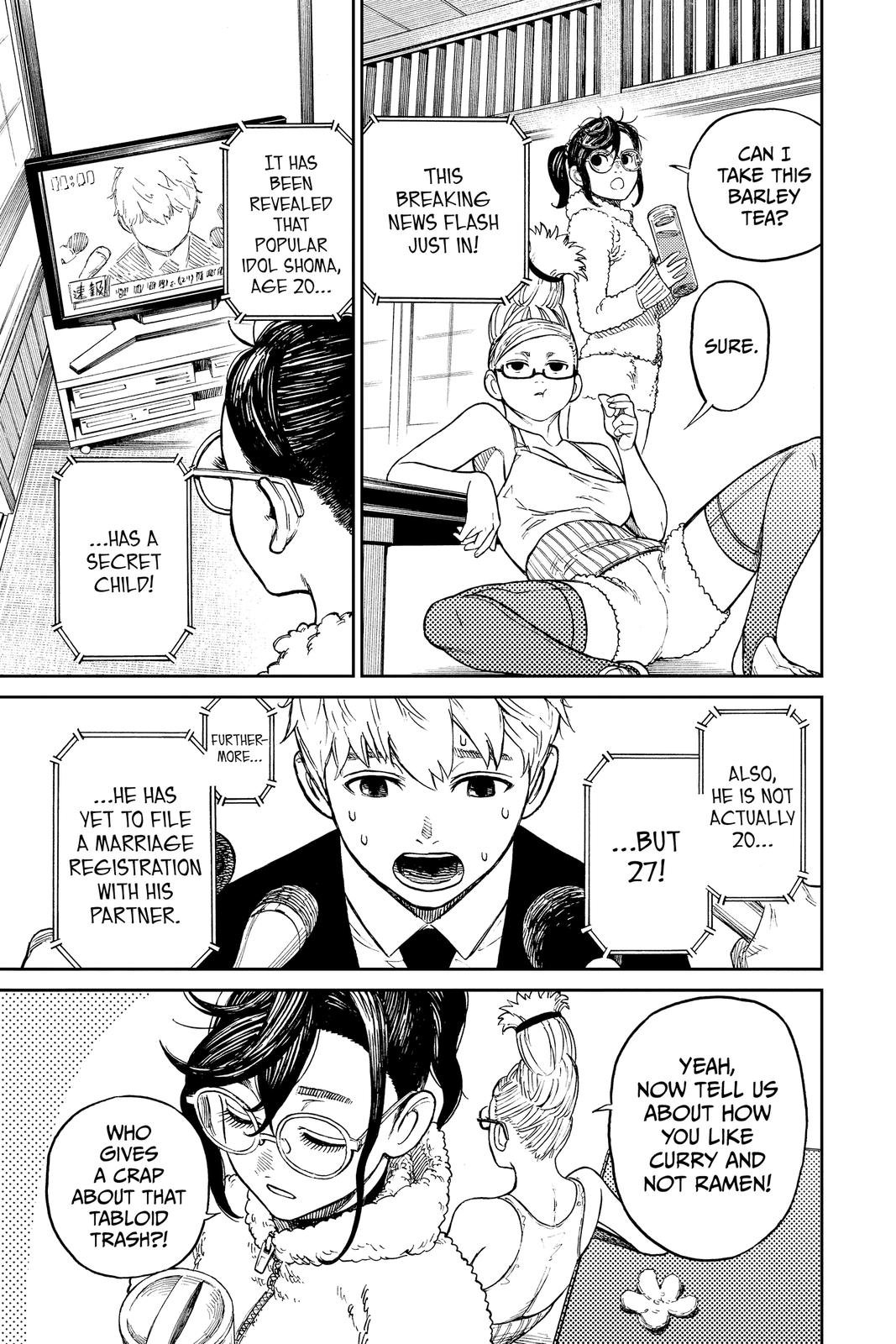 Chapter image 39