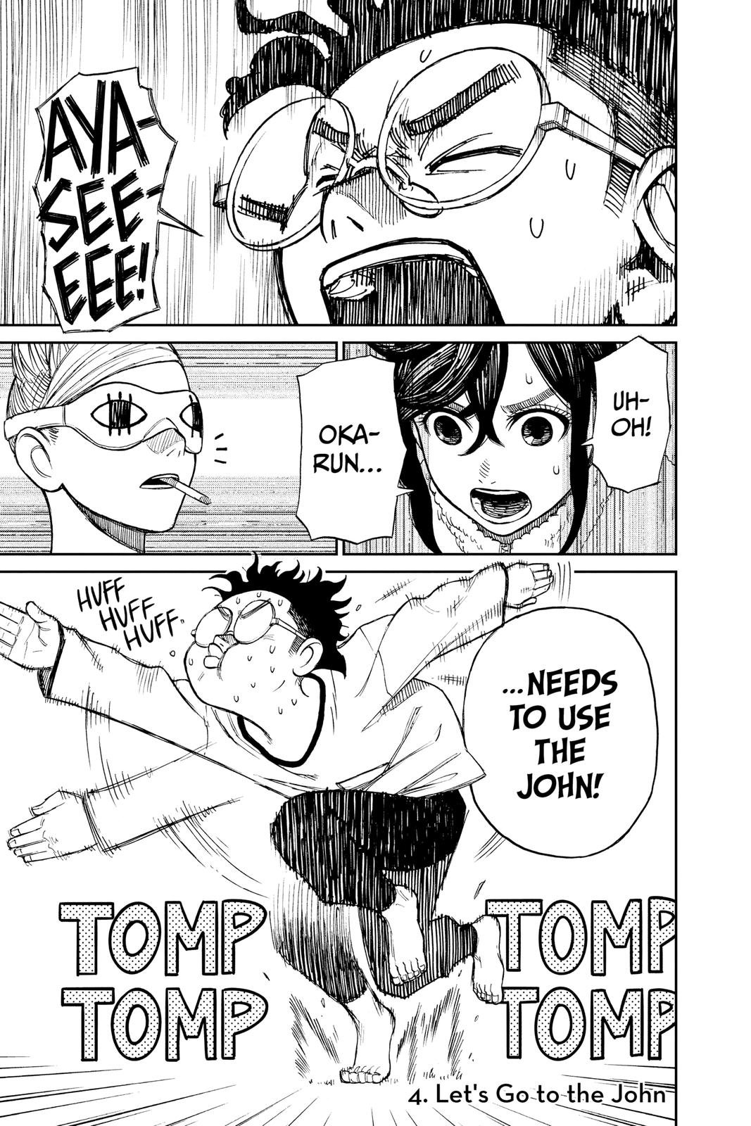Chapter image 1