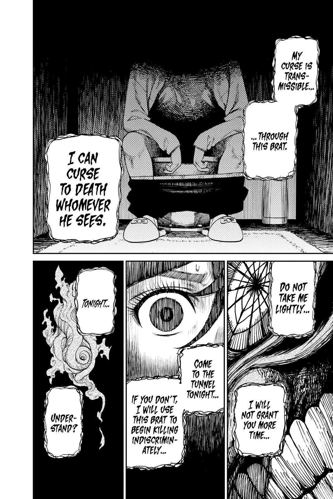 Chapter image 14