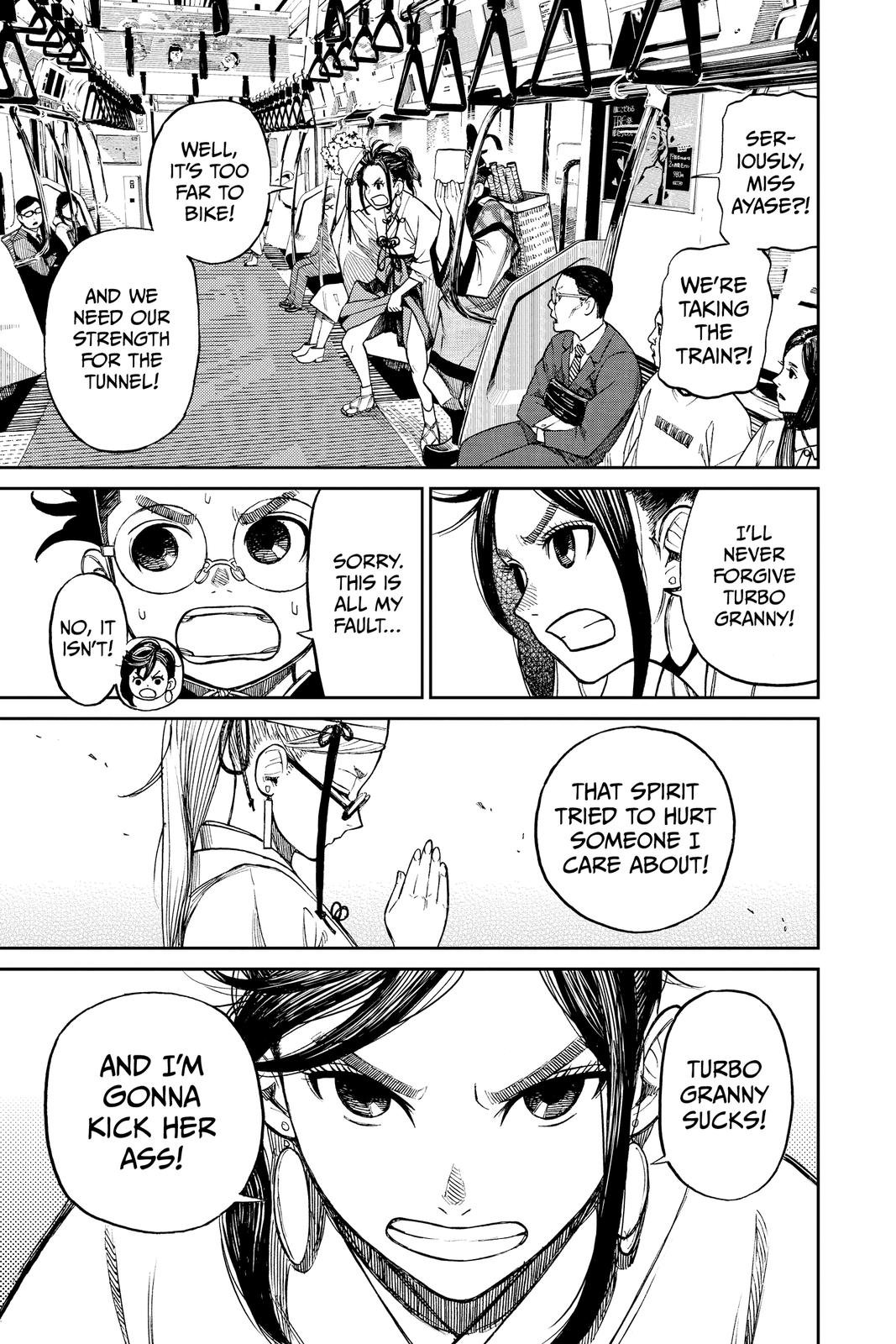 Chapter image 19