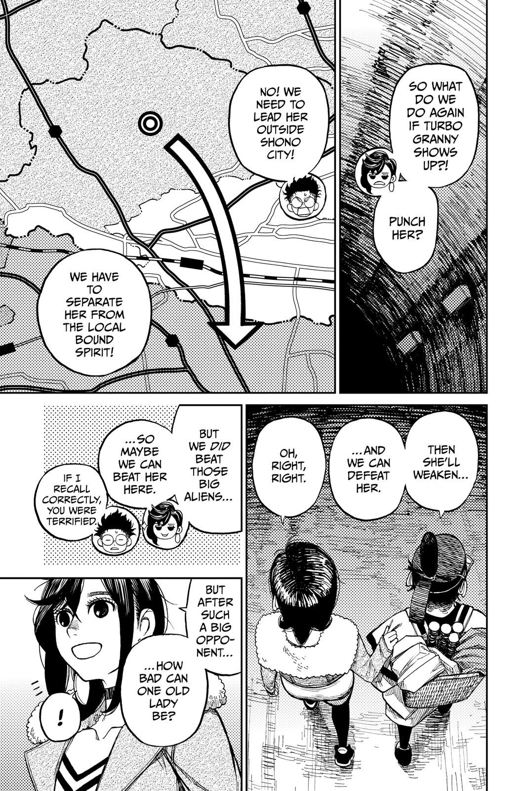 Chapter image 3