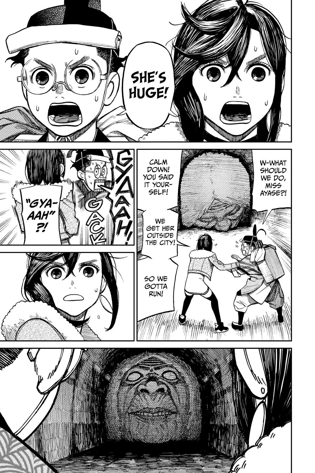 Chapter image 5