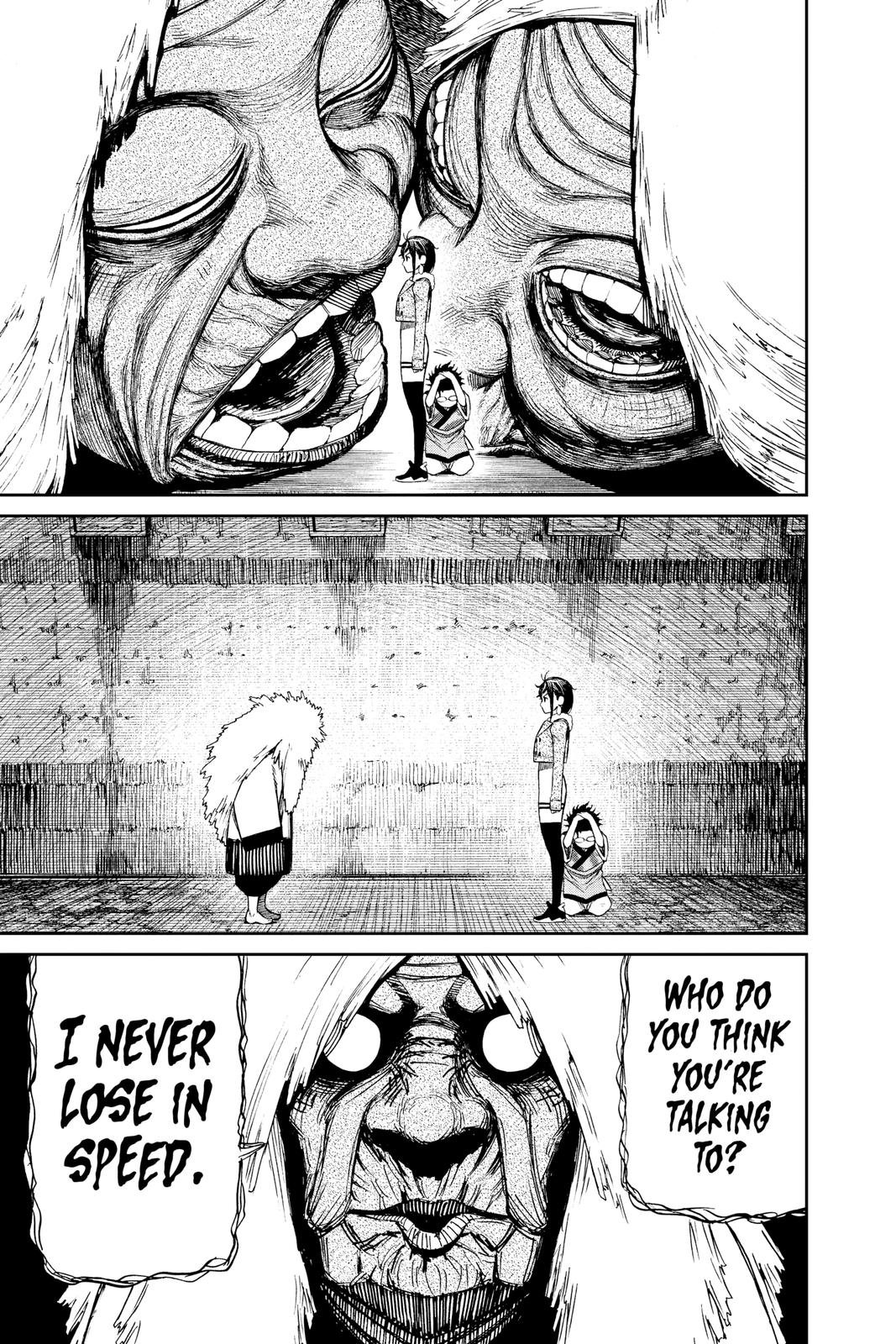 Chapter image 12