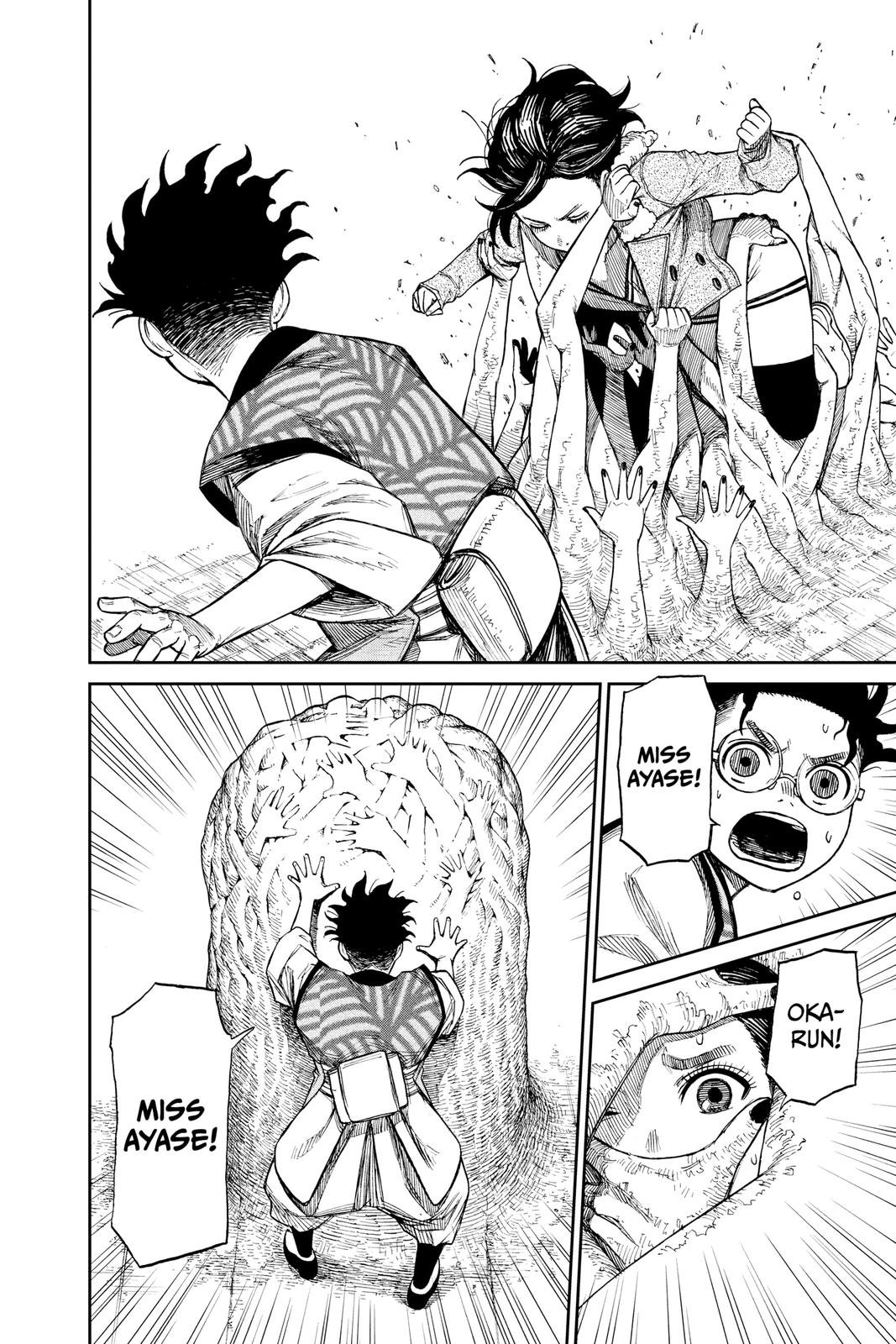 Chapter image 15