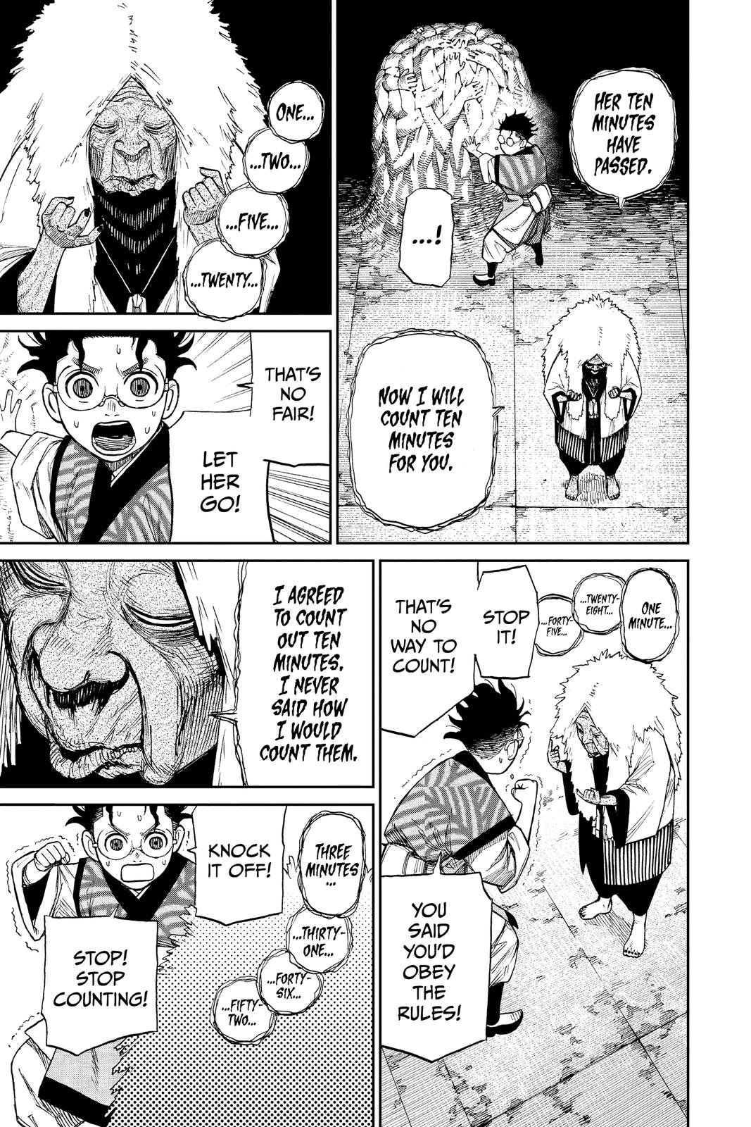 Chapter image 16