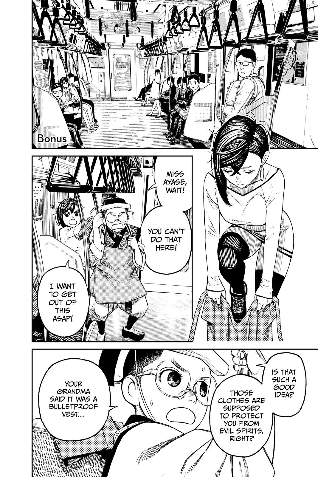 Chapter image 25