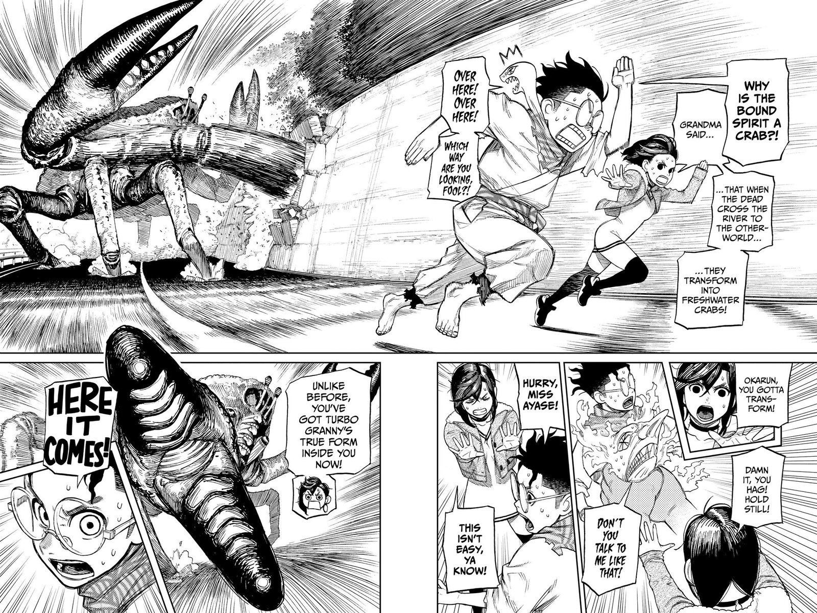 Chapter image 10