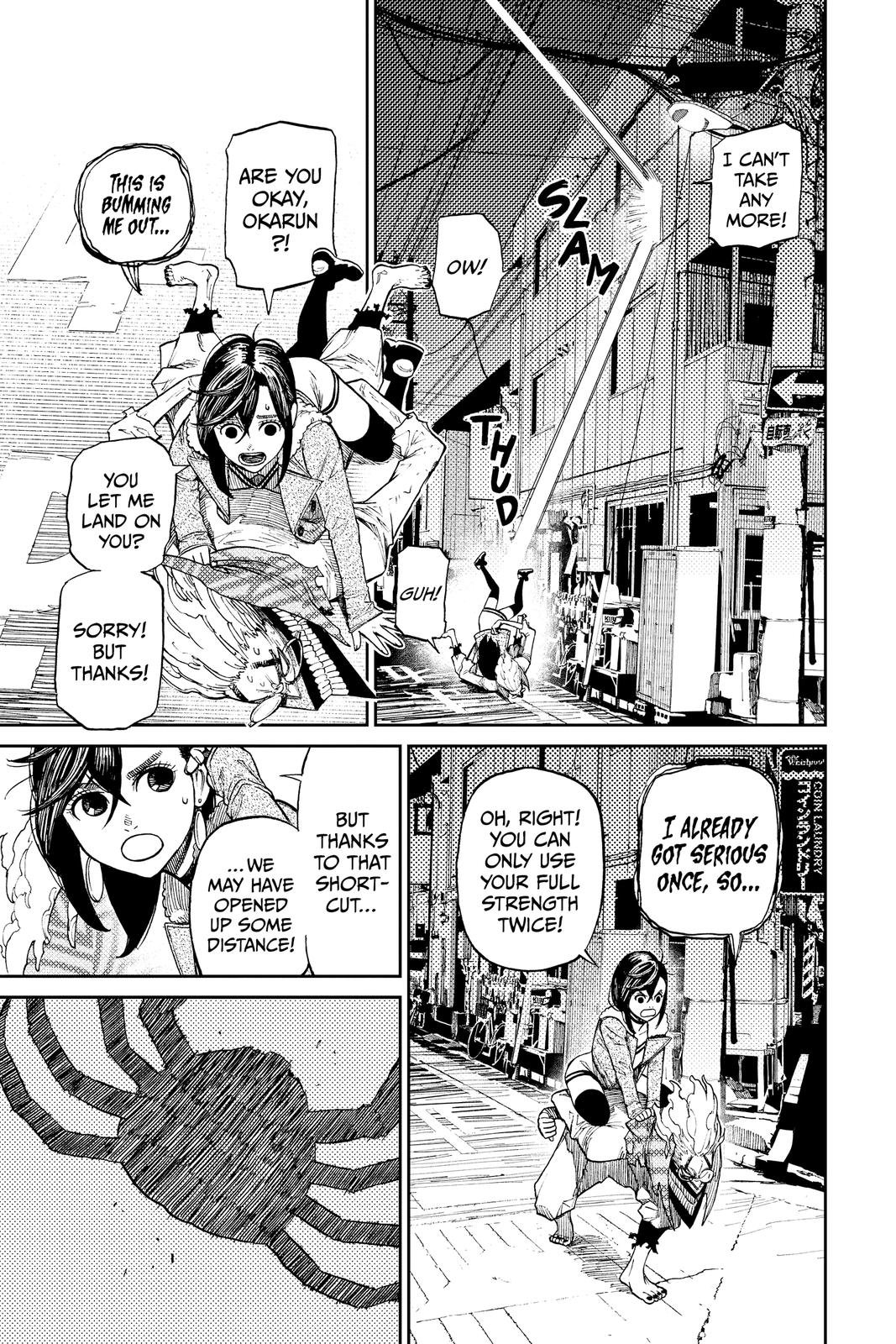 Chapter image 14