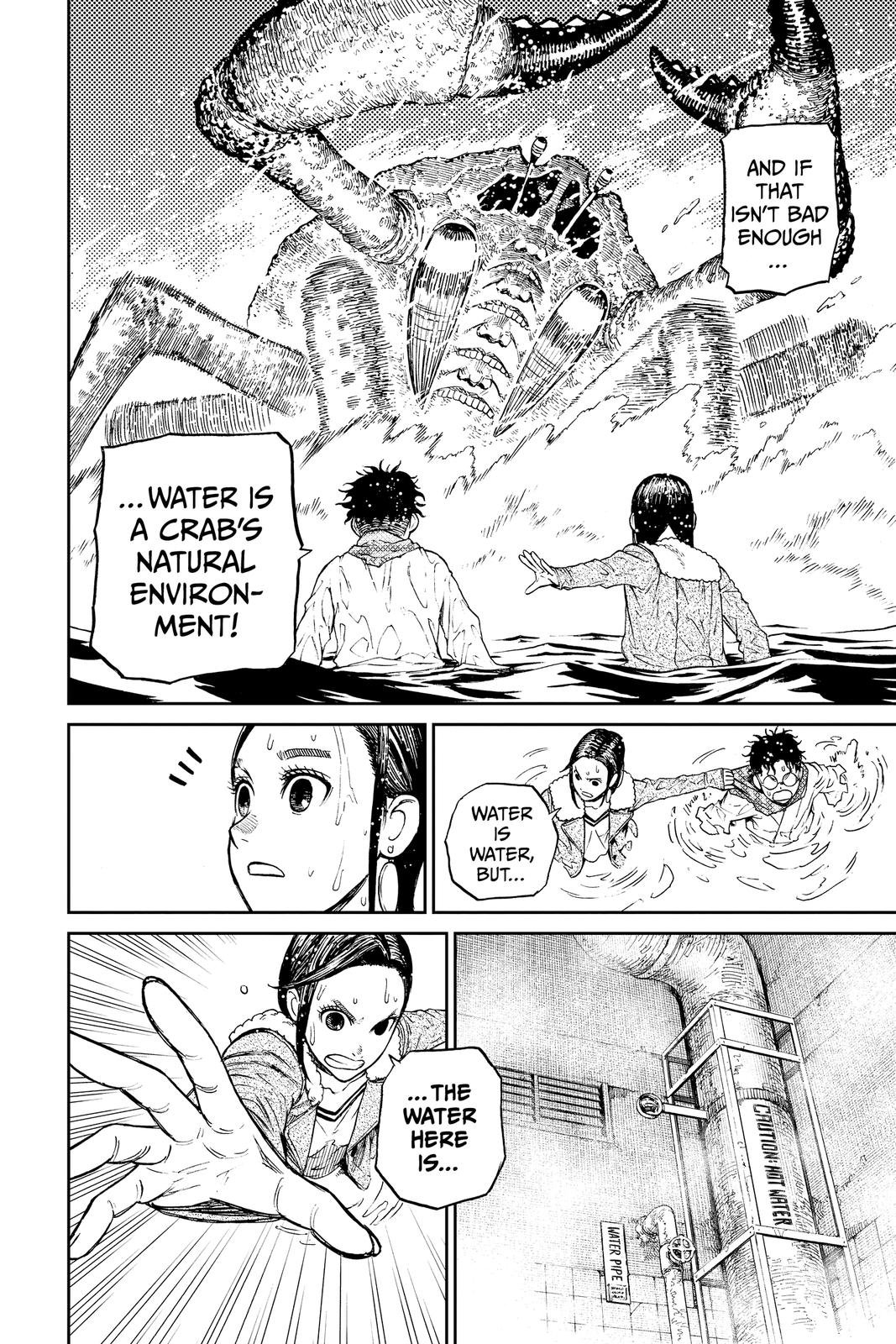 Chapter image 21