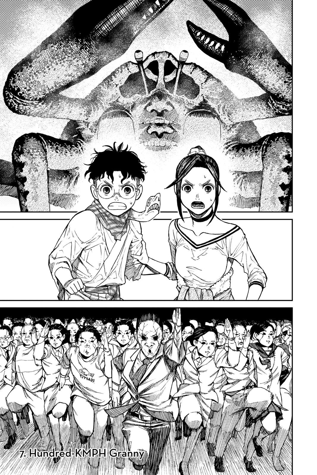 Chapter image 1