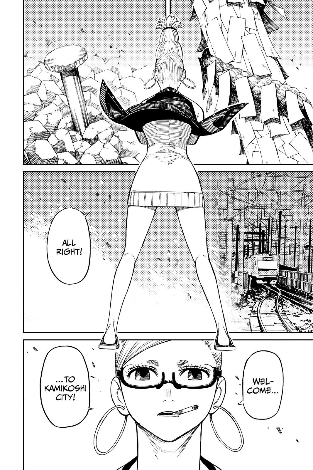 Chapter image 16