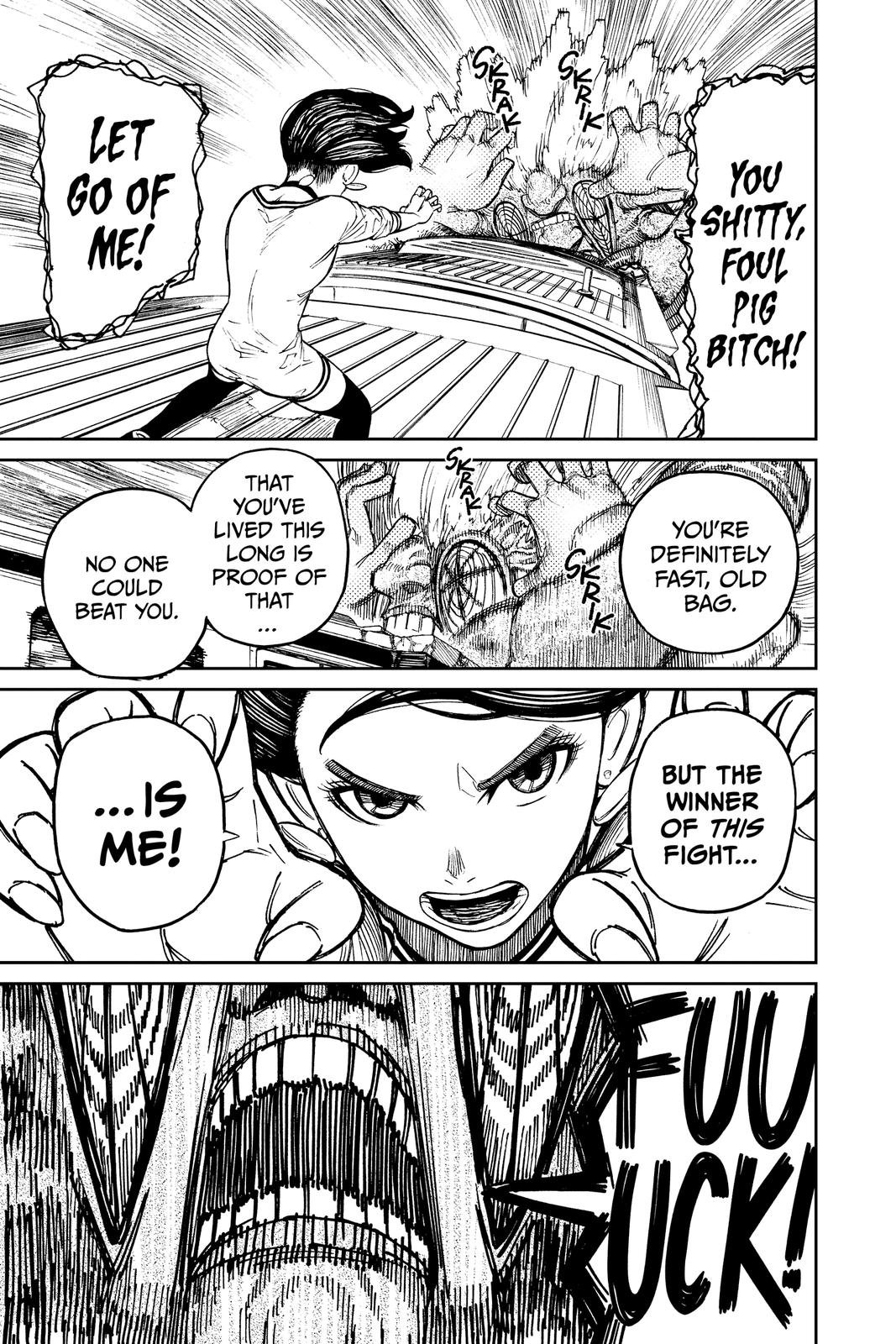 Chapter image 17