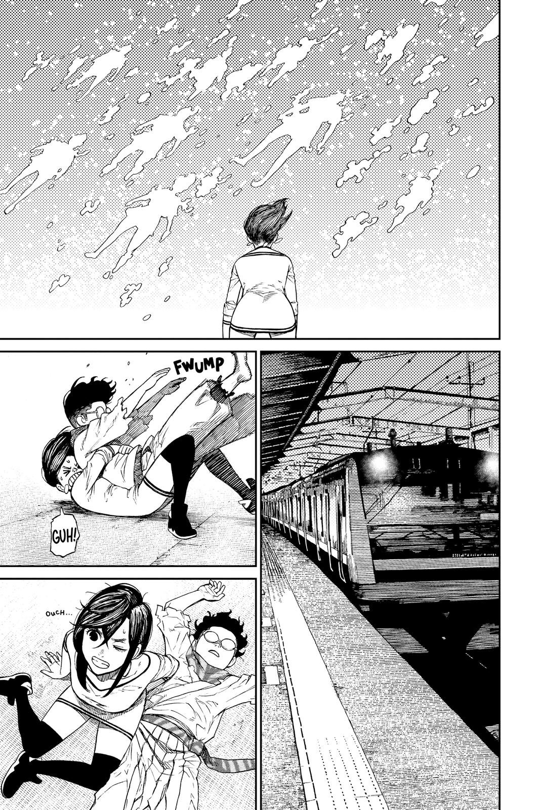 Chapter image 3