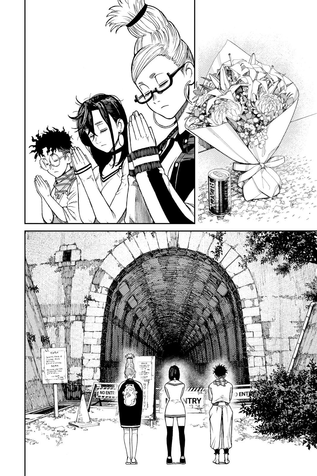 Chapter image 6