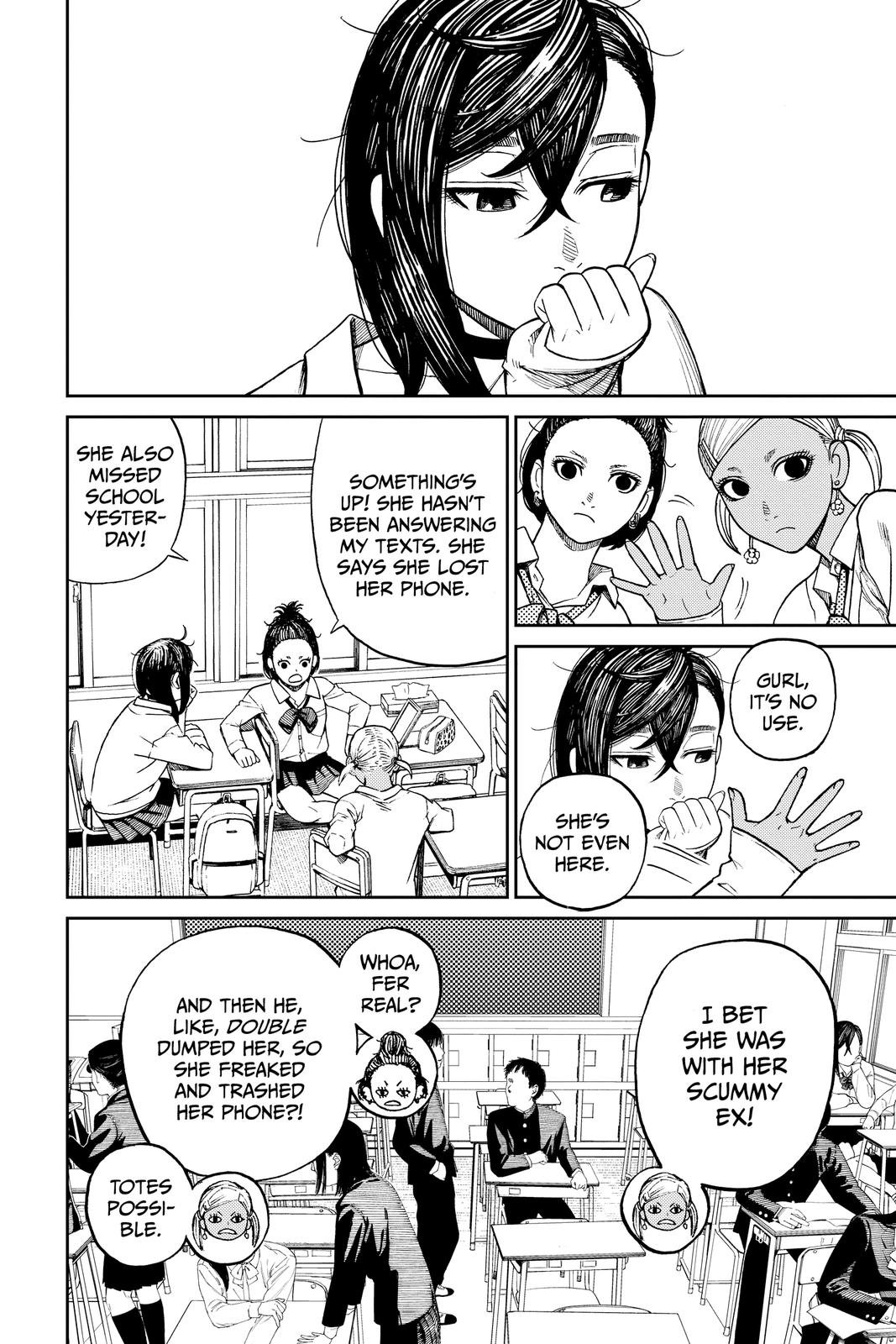 Chapter image 4