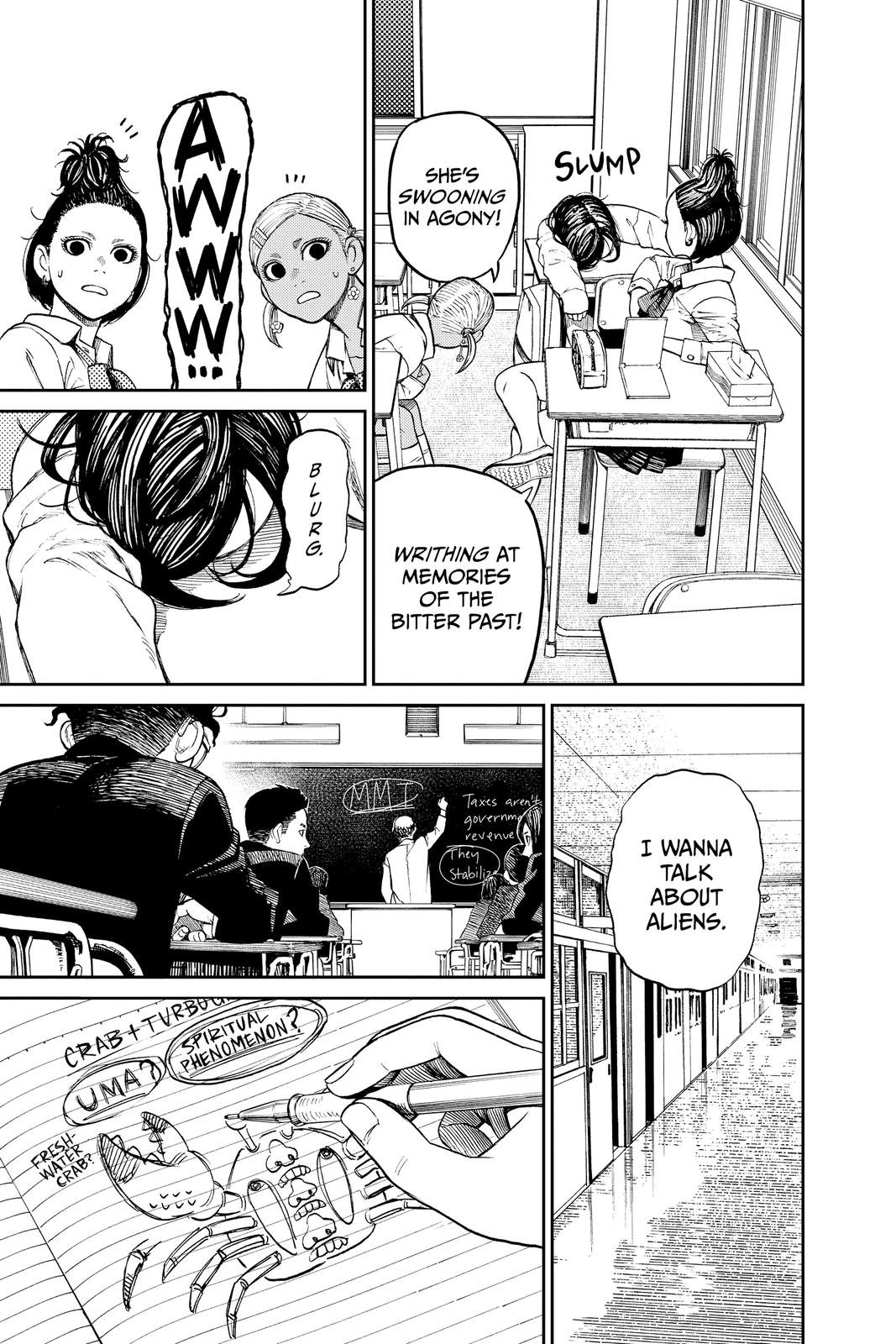 Chapter image 5