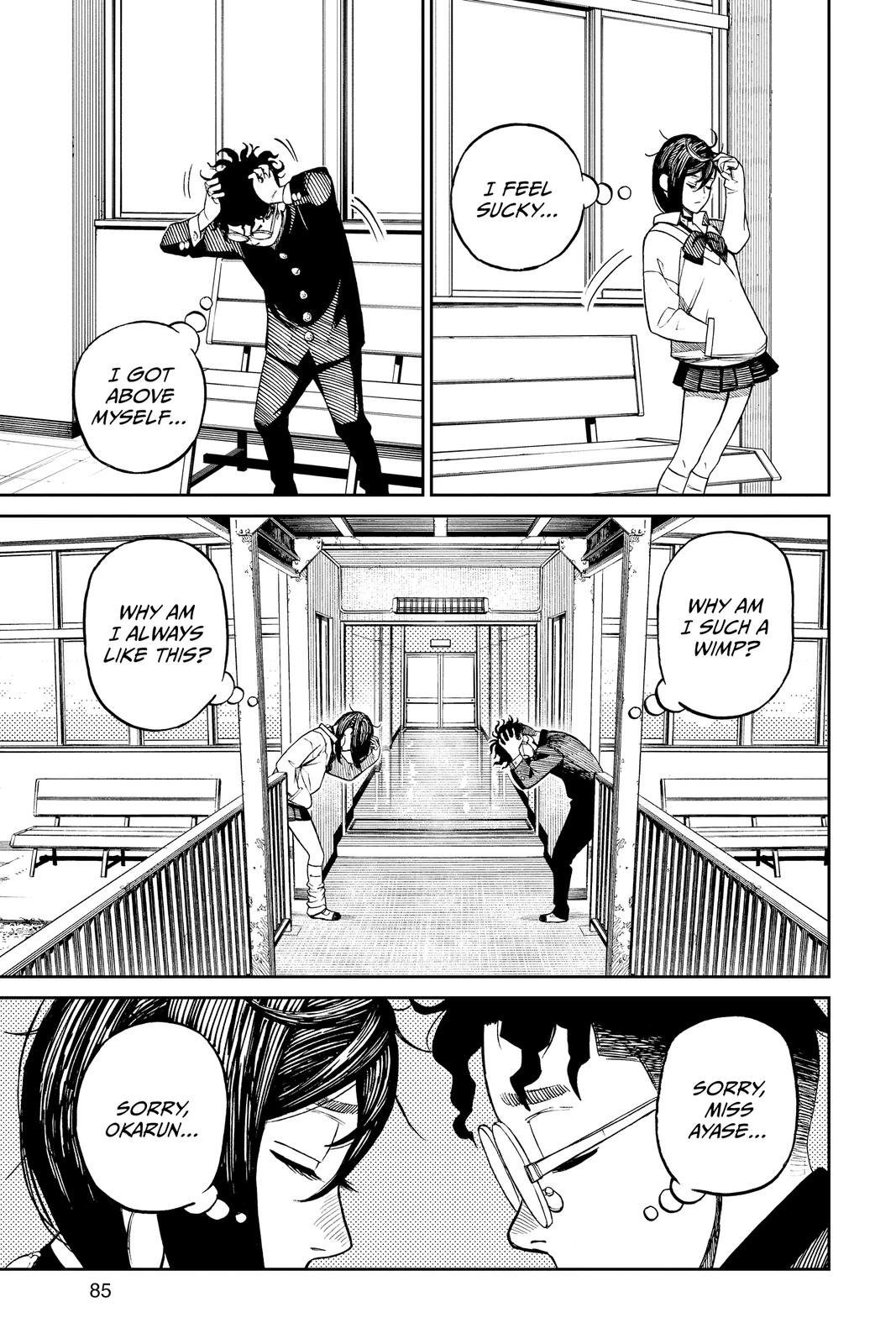 Chapter image 13