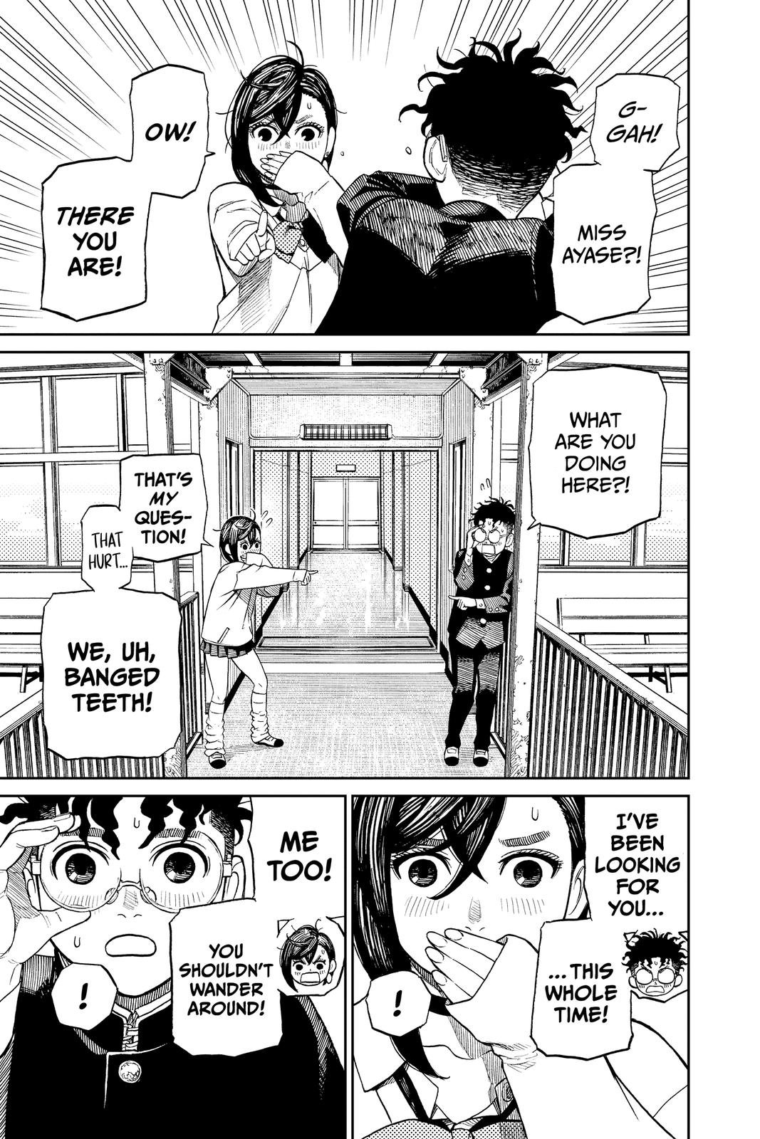 Chapter image 15
