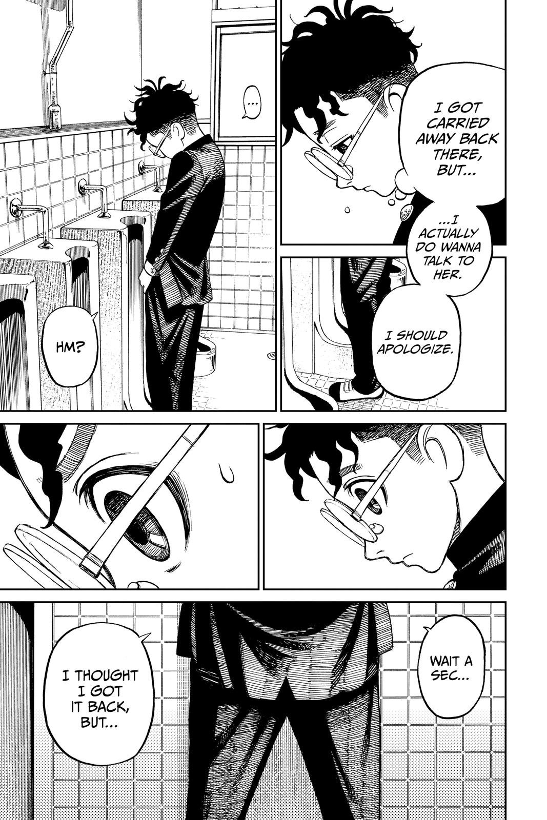 Chapter image 19