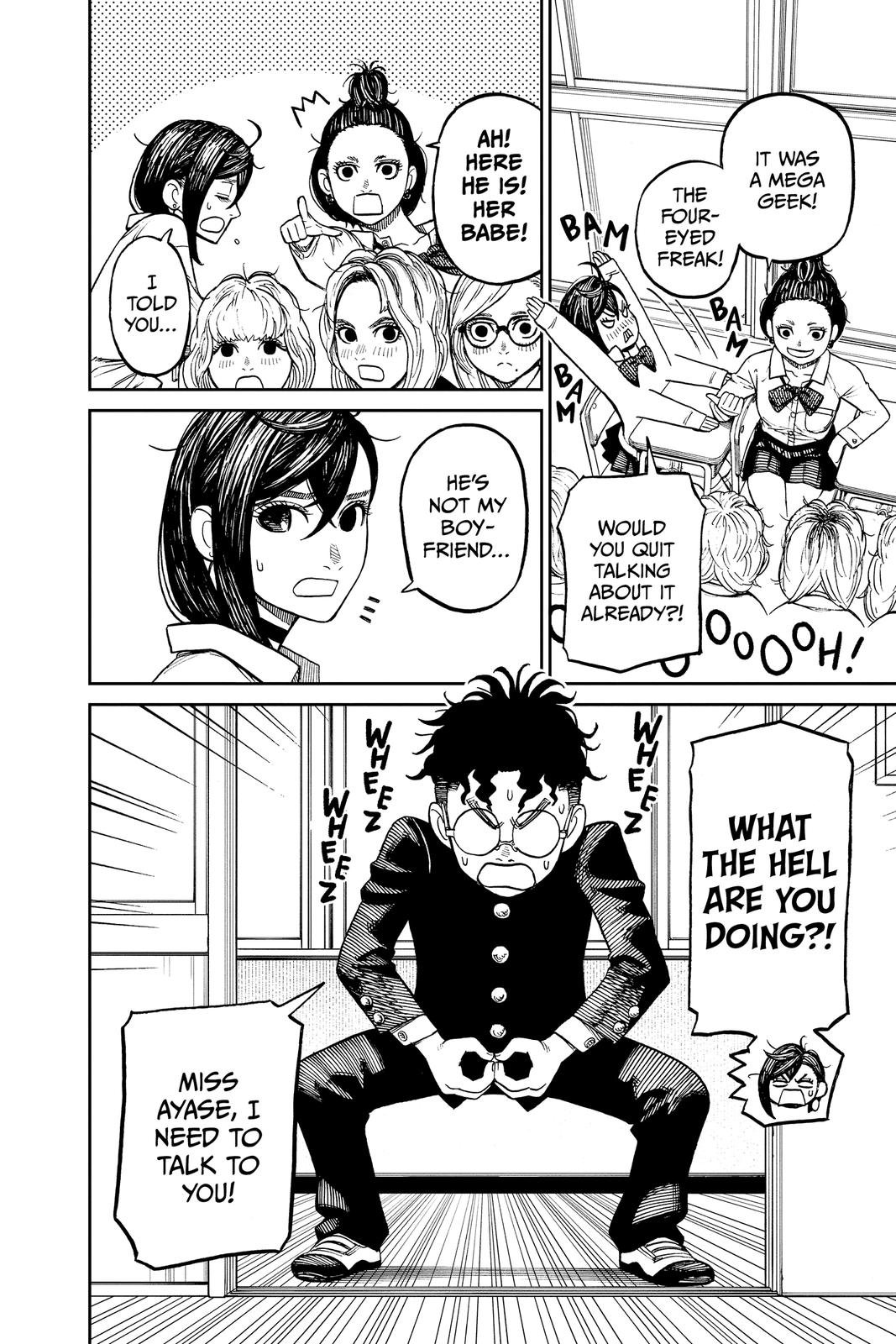 Chapter image 2