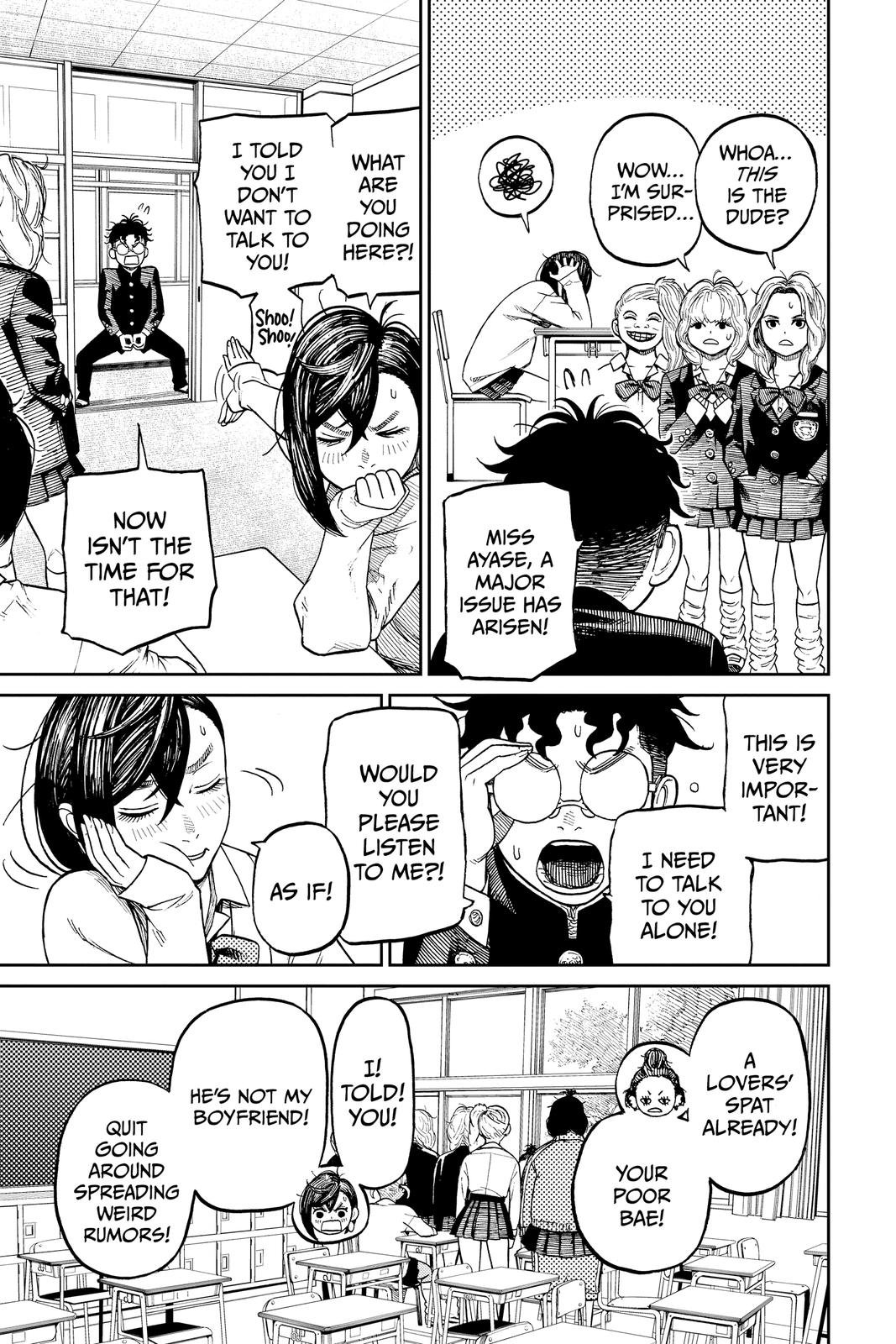 Chapter image 3