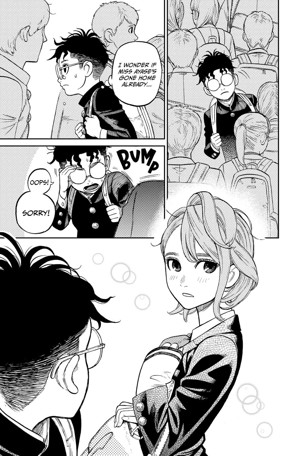 Chapter image 7