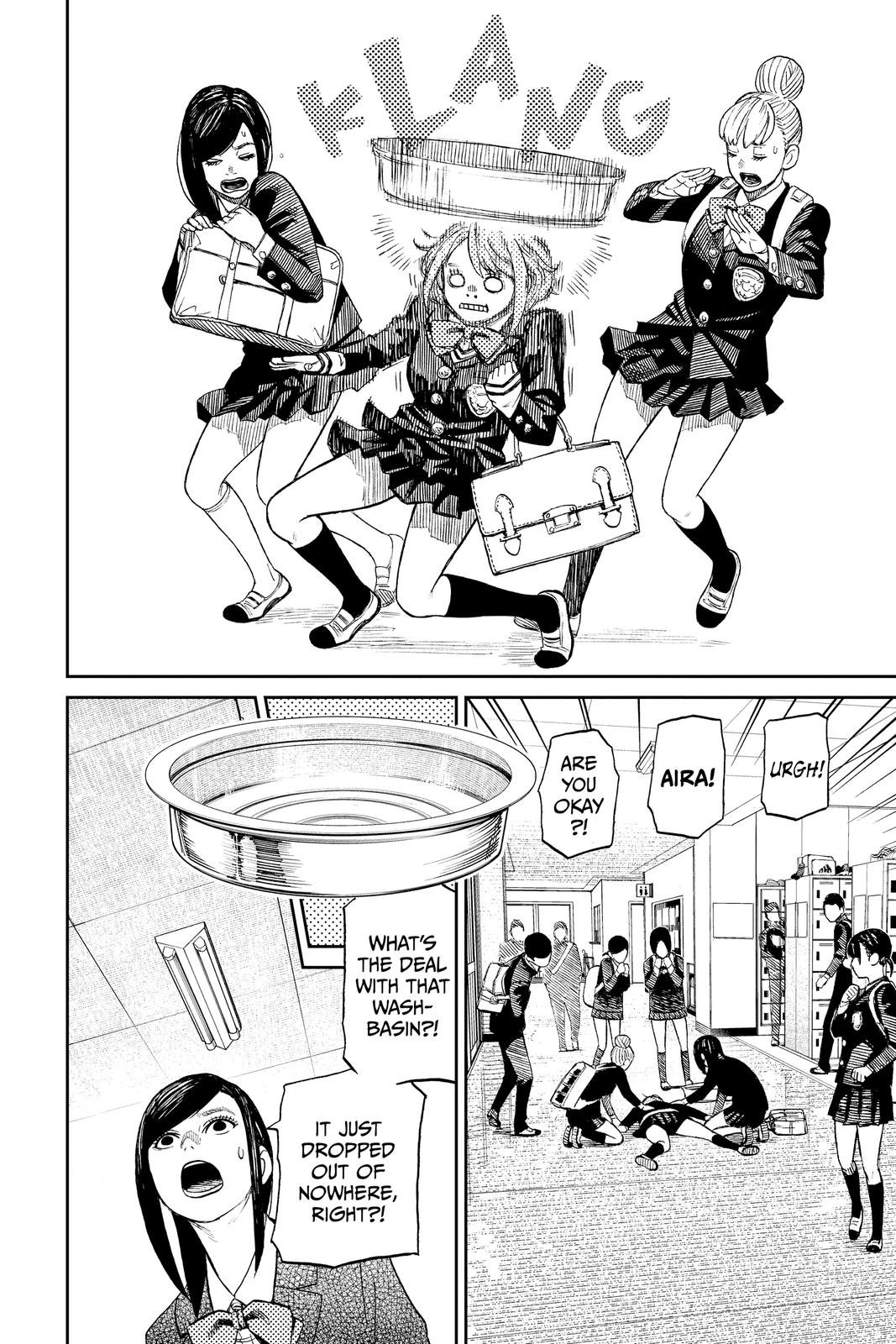 Chapter image 12