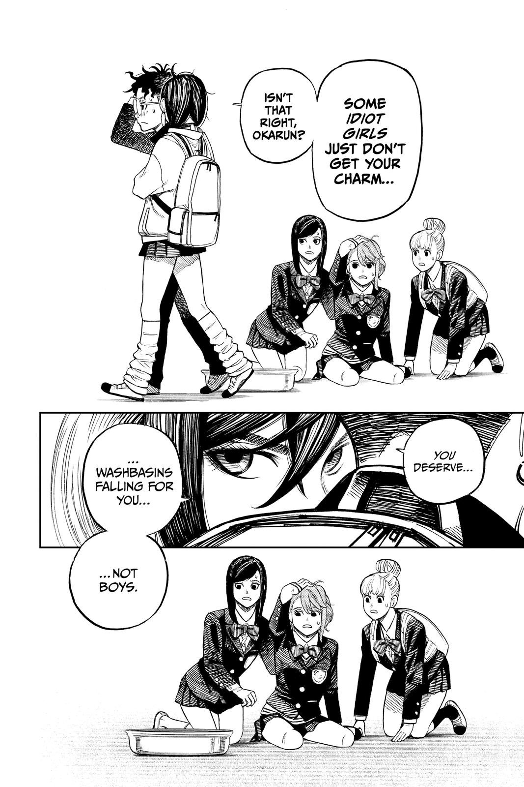 Chapter image 14