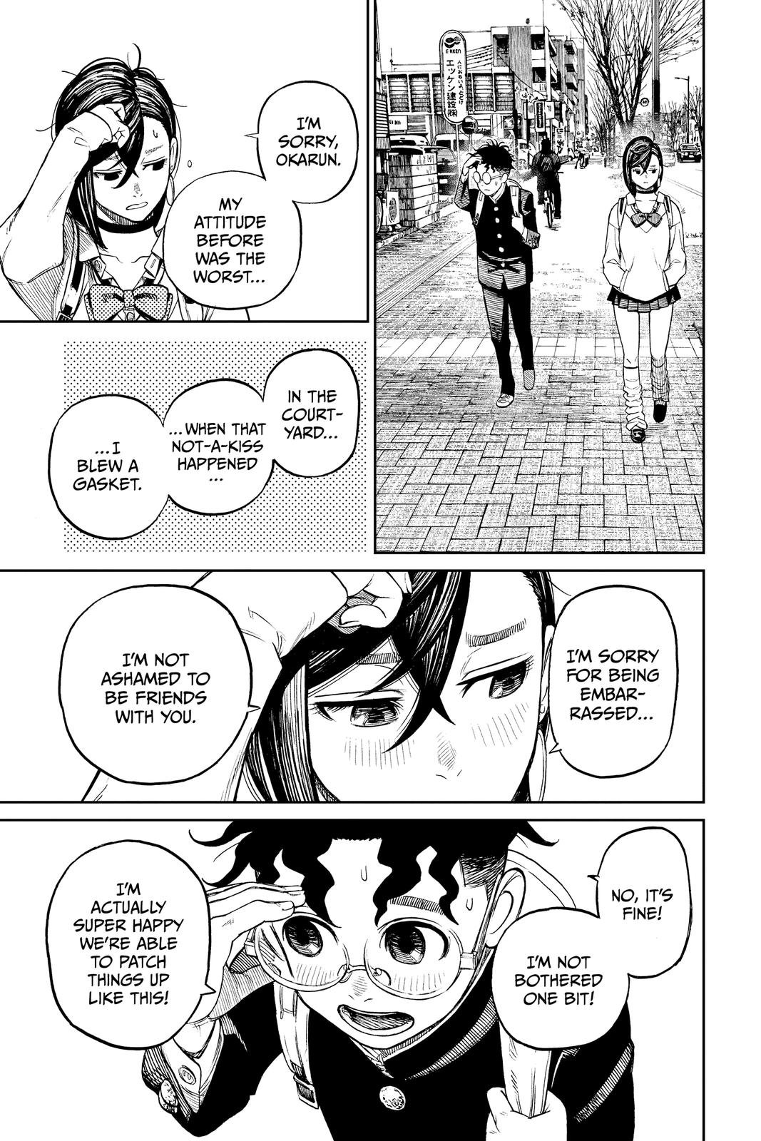 Chapter image 15