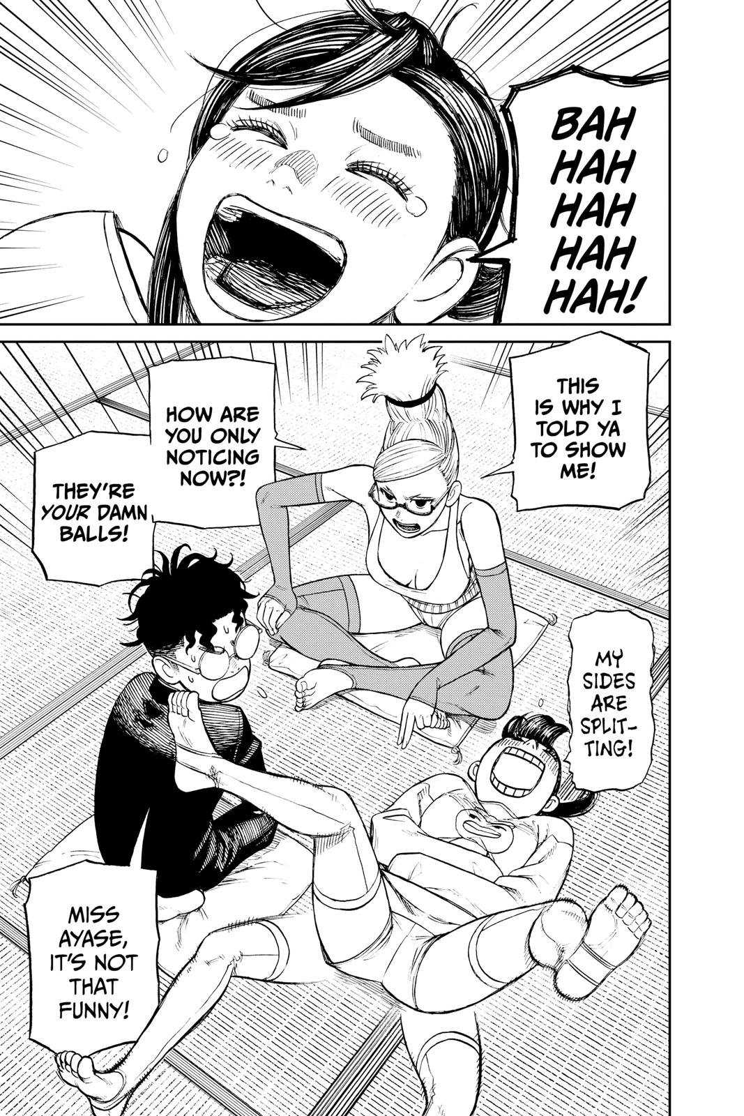 Chapter image 17
