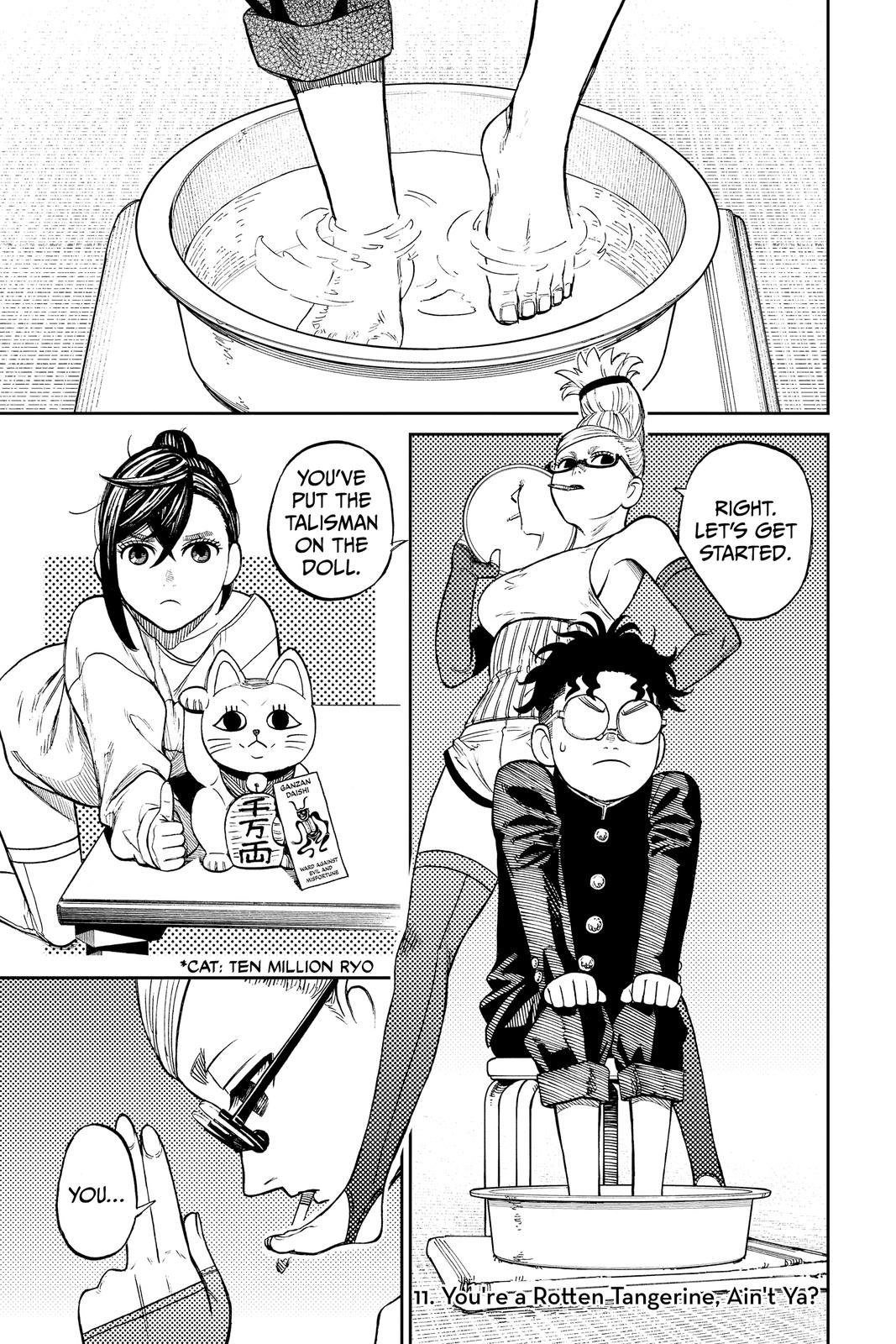 Chapter image 1