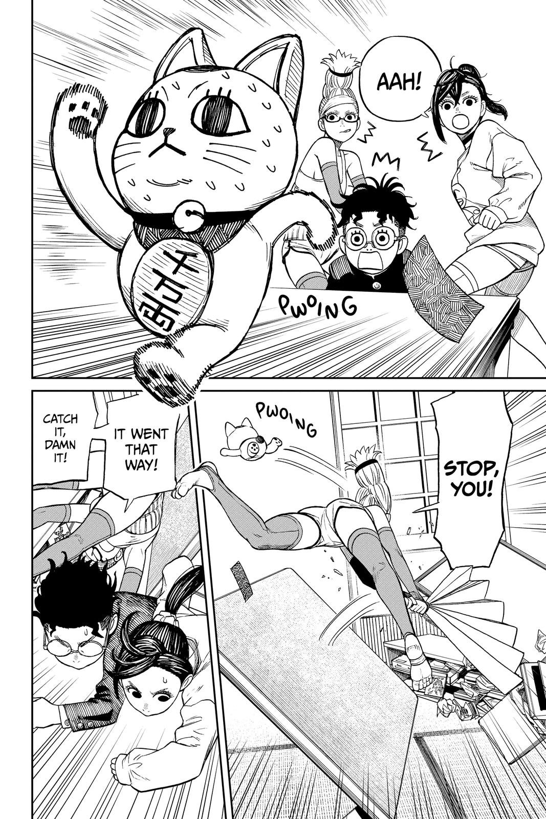 Chapter image 6