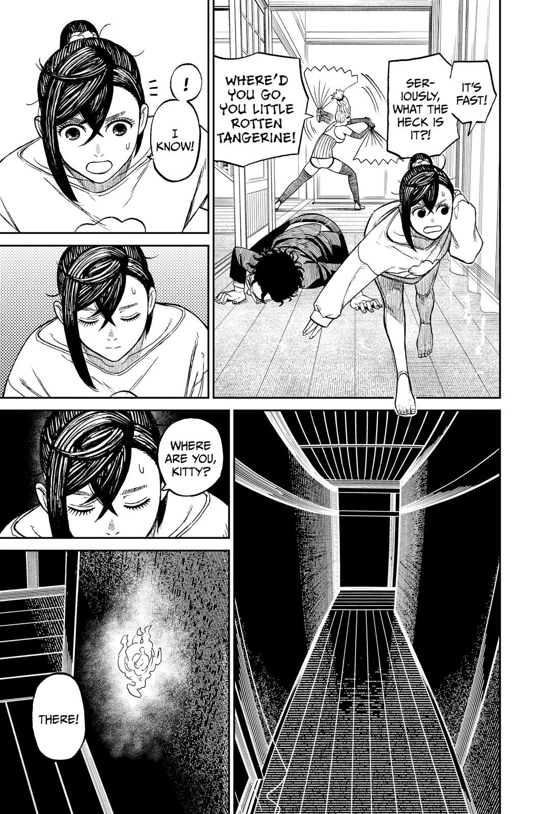 Chapter image 7