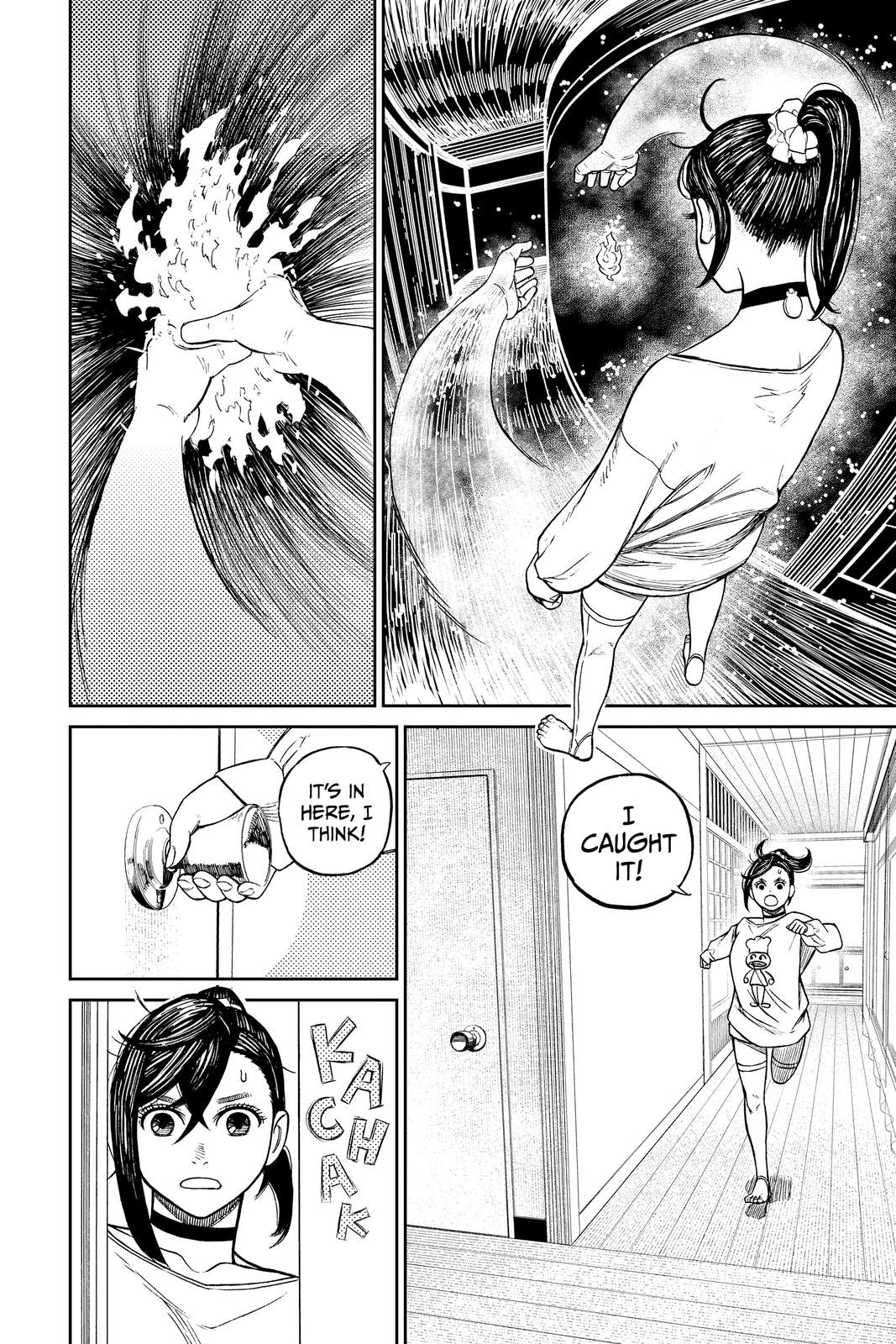 Chapter image 8
