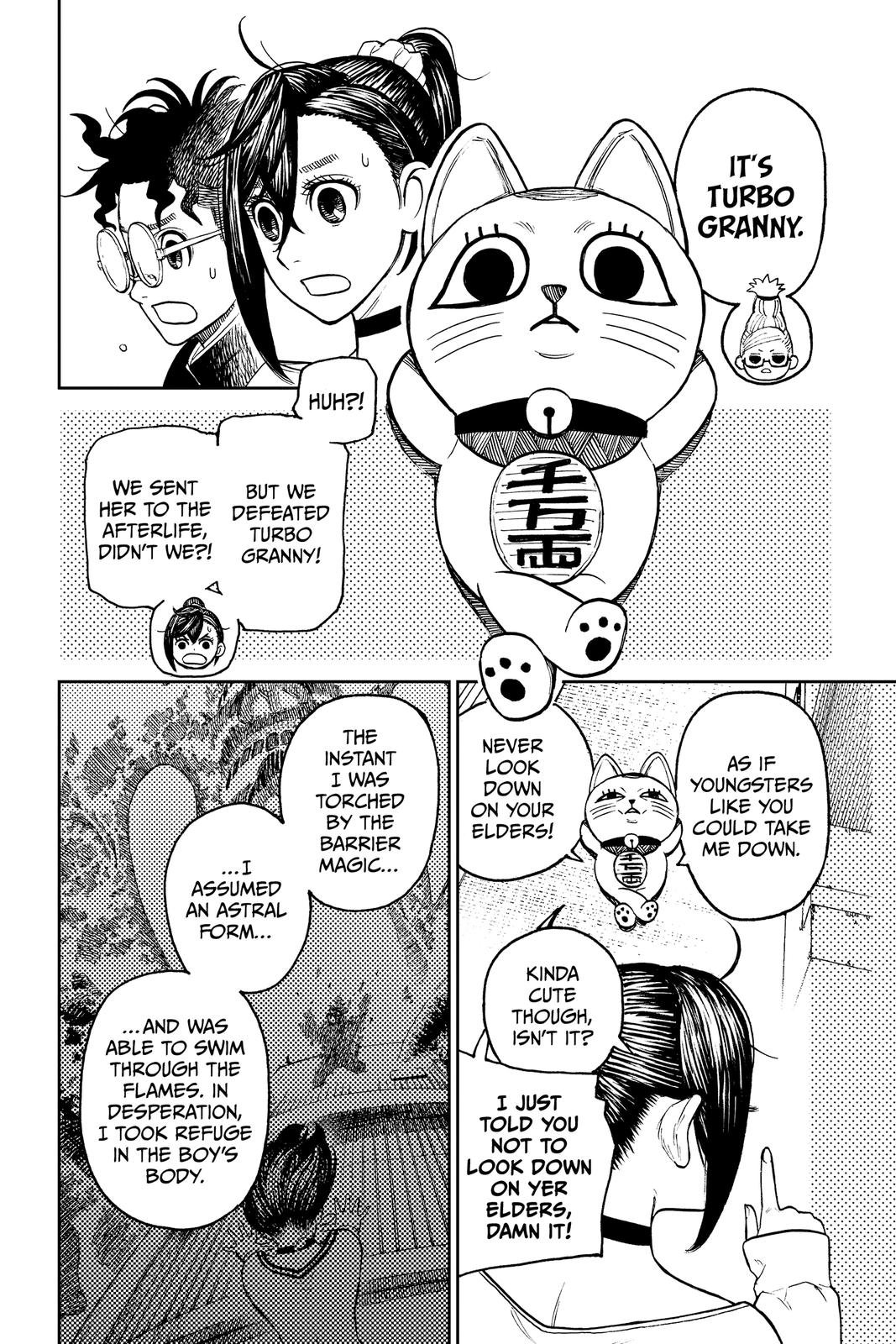 Chapter image 10