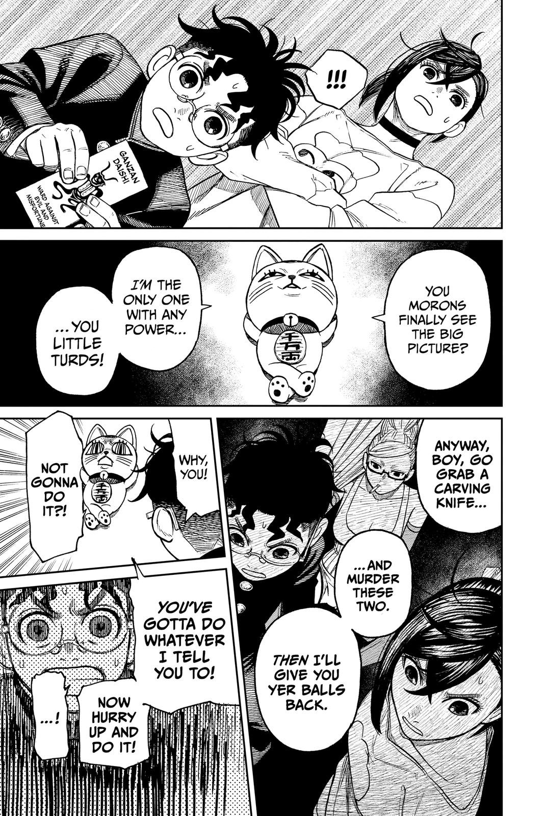 Chapter image 13