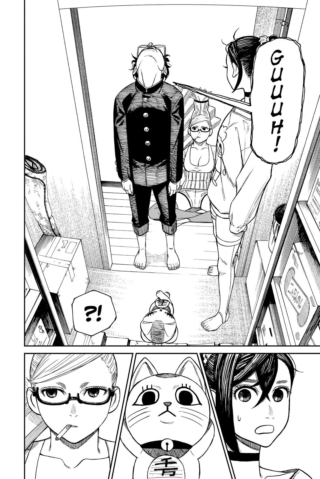 Chapter image 14