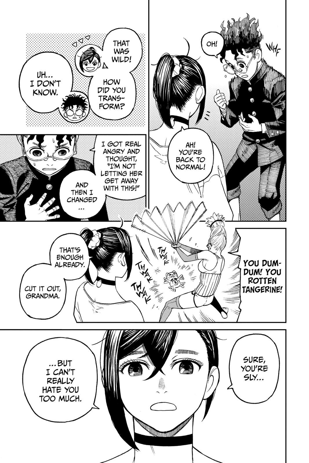 Chapter image 17