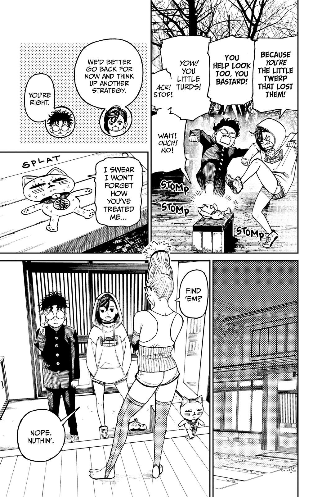 Chapter image 3