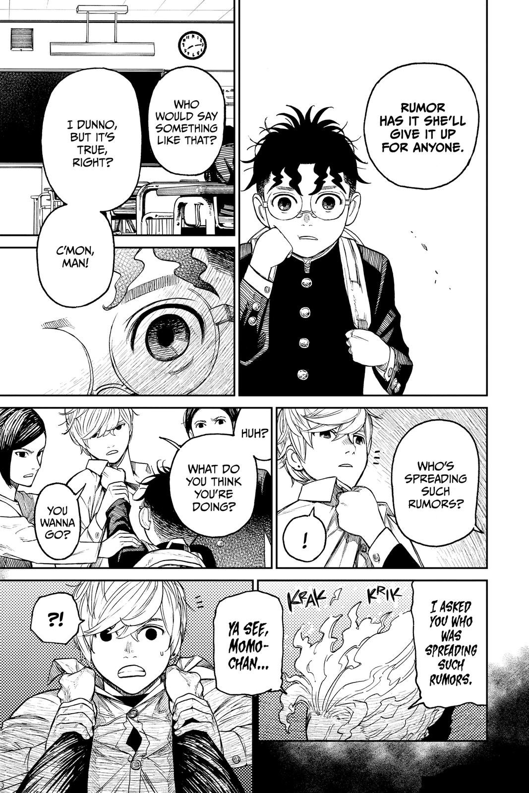 Chapter image 7